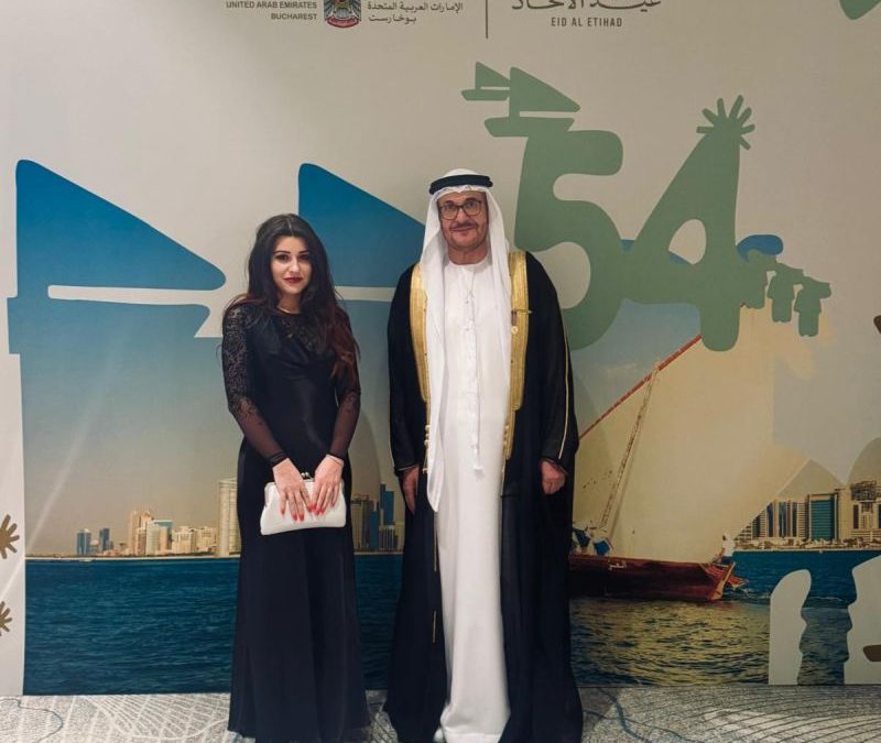 Reception – 54th Anniversary of the United Arab Emirates